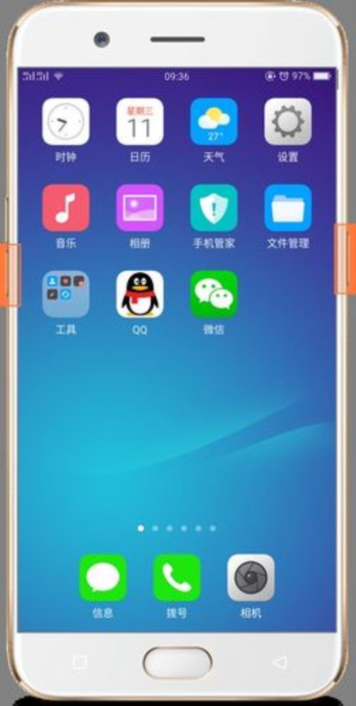 oppoa77手机怎么截屏录屏