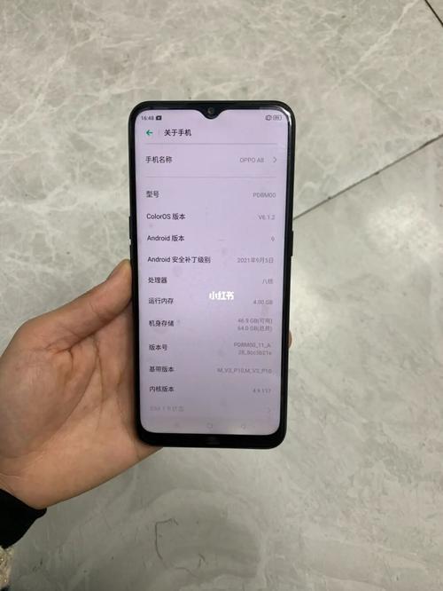 oppoA8手机耗电快什么原因,怎么解决