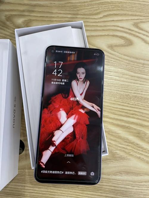 oppo a27手机怎么样