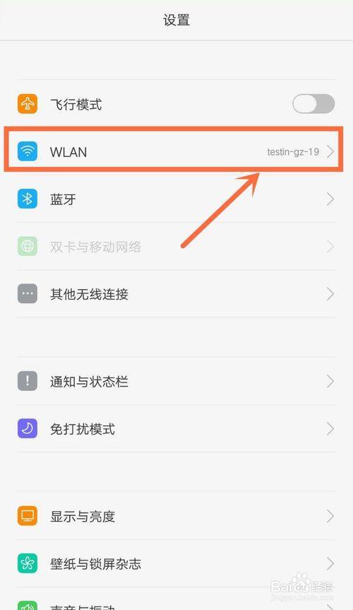 oppor9Sk怎么把软件移到内存卡