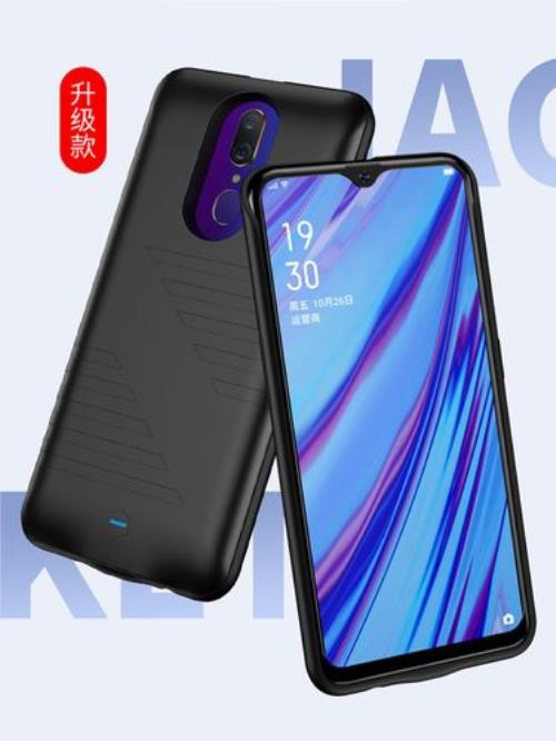 oppoa9x跟a9的区别