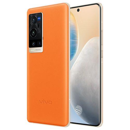 vivo8000毫安5g手机