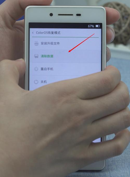 OPPO怎么设置长按提取文字