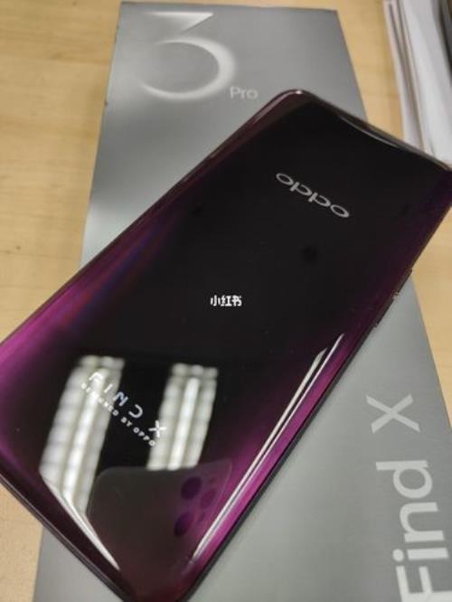 oppo find x3，还在出售没有