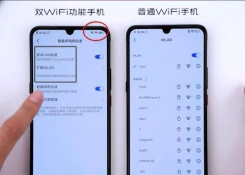 oppo手机下载wifi得宝免费上网是真的吗