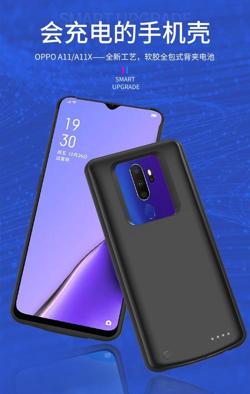 oppoa11和oppoa32哪个像素好