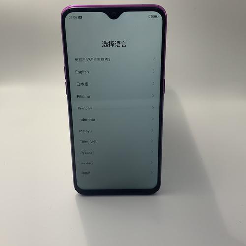 oppo7x来电话屏幕不亮是怎么回事