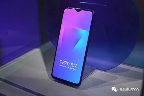 oppoR17双闪充电怎么设置