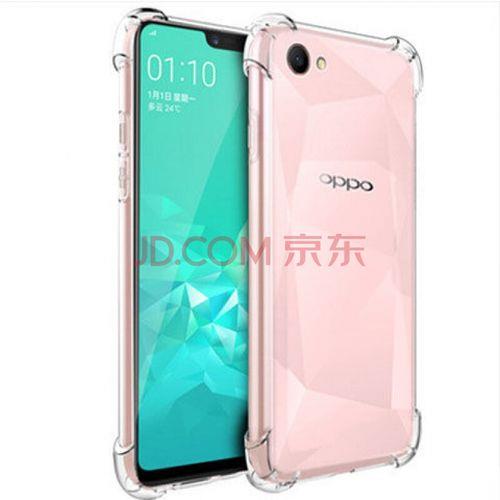 OPPOa59s和a57那个处理器好