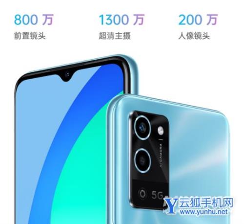 oppoa56后置像素