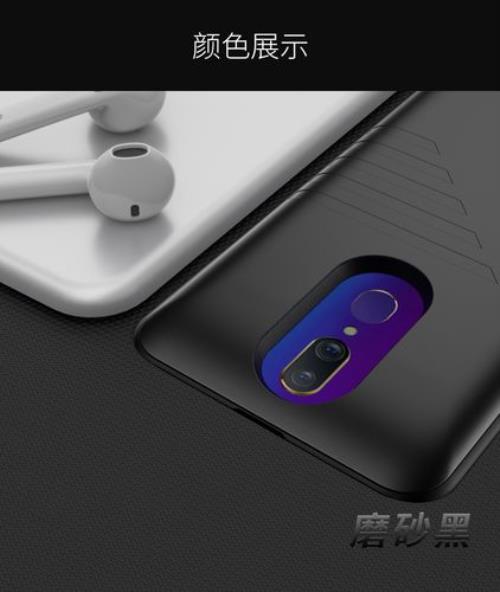 oppoa7x有无线充电功能吗