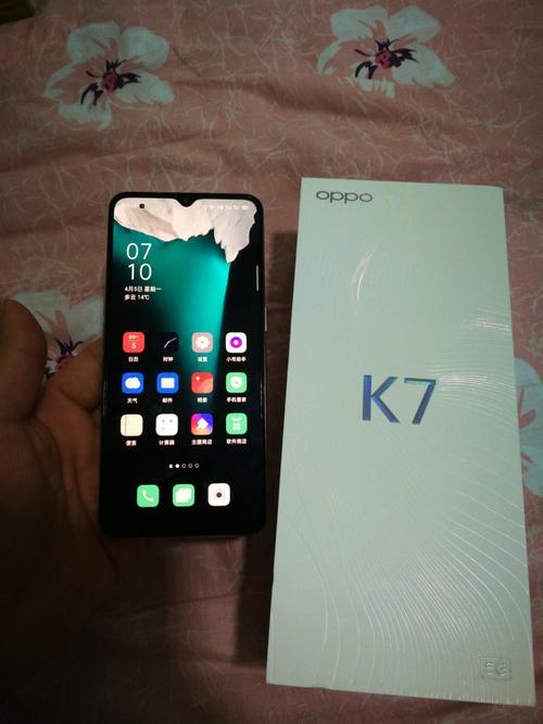 oppoa3跟oppoa5的价格不一样