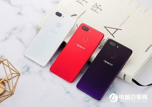 oppor15梦境版和oppoa32