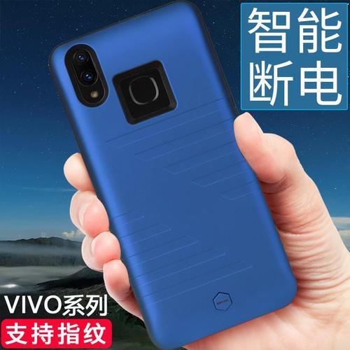 vivox21a充电时手机发烫，打不开机