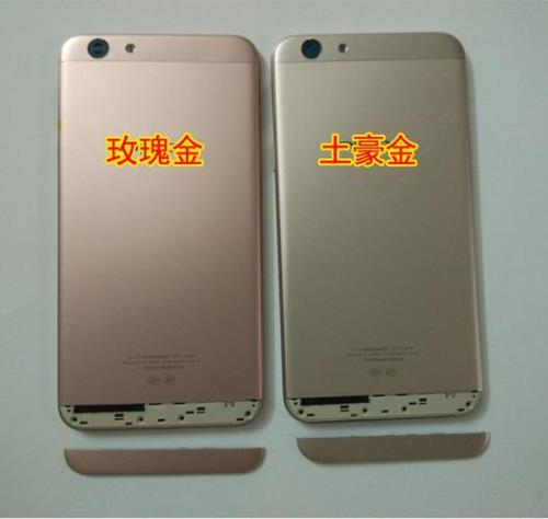 oppoa59m和oppoa59哪个好