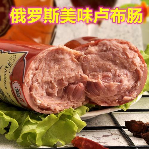 112卢布在俄罗斯可以买多少斤肉