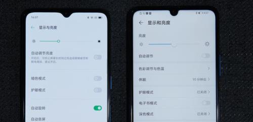 oppo k7云盘怎样设置密码