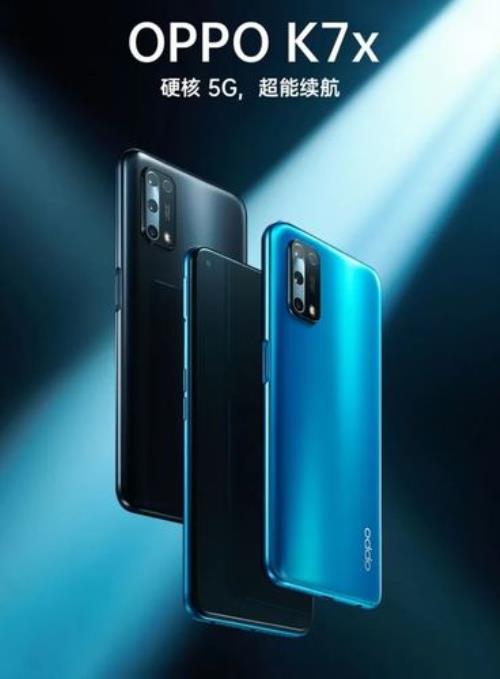 oppok93和k7x哪个好