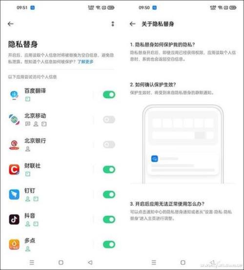 opporeno5手机怎么复制门禁卡