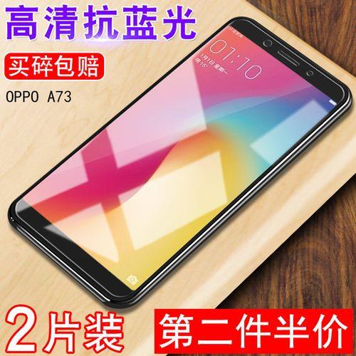 oppoa79和a79k外形有什么区别