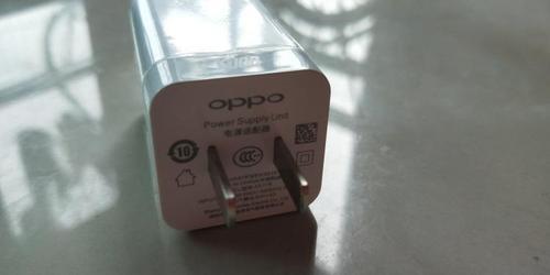 oppo手机充电器慢了可为啥慢