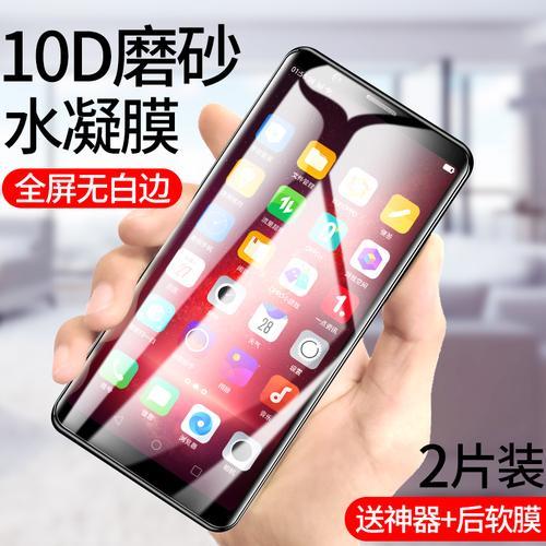 oppor11和OPPOr11t哪个大一些