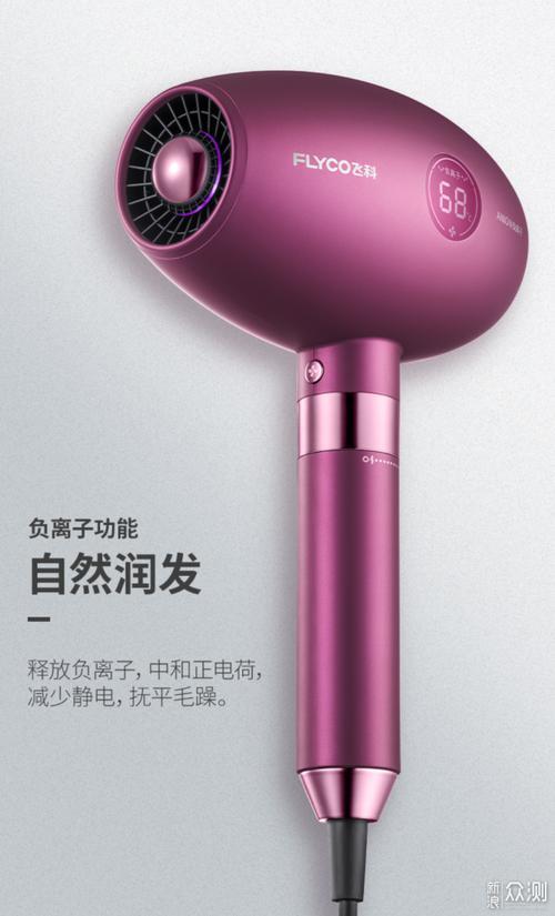 OPPOa7x进水只吹吹风机可以吗