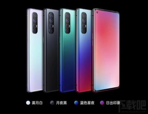 opporeno3和iqoo1哪个好