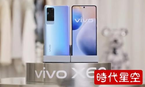 vivoxpro+什么处理器