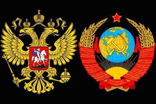 俄罗斯的象征和标志