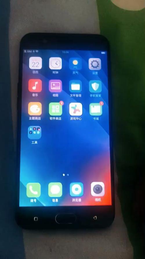 oppor11屏幕是几比几