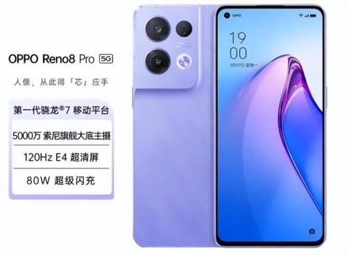 oppo renonfc功能怎么用