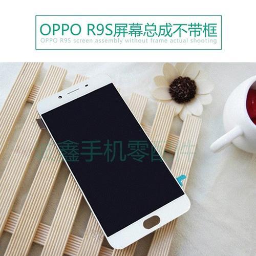 oppor9sk算是被淘汰了吗