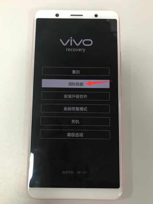 早上起来vivo手机开不了机，按关机键就是一直震动，还出现fastboot的情况