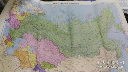 前苏联的地域版图