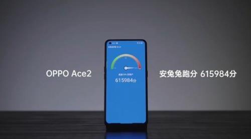 oppoa11安兔兔评测