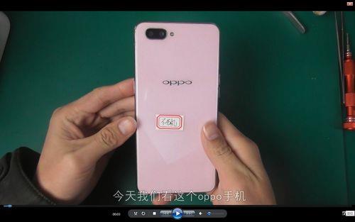 oppoa5开机后黑屏无法唤醒