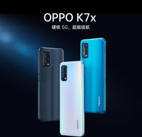 oppo k7查看保修信息