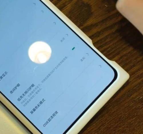 oppo reno手机按开关键闪屏怎么办