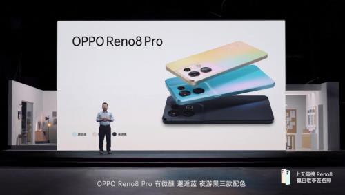 oppo的k系列和reno系列哪个好