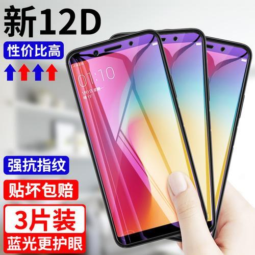 oppoa83和oppoa11哪个好