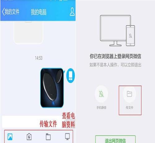 oppoa11在手机上怎么把文件保存到U盘