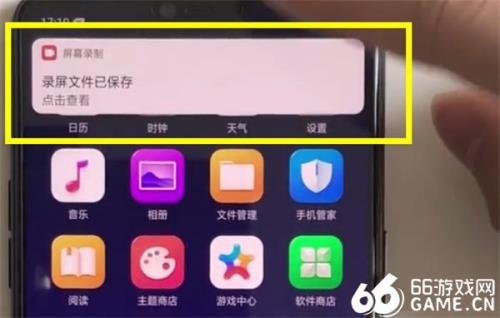 oppor17怎么录制门禁卡