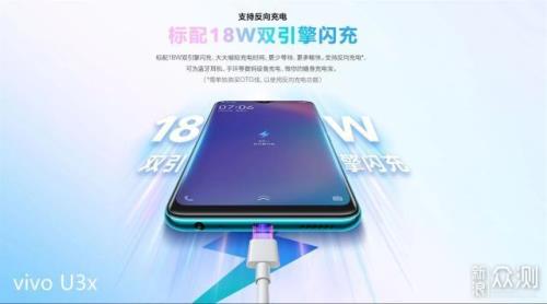 vivo 手机充电口卡不住怎么办