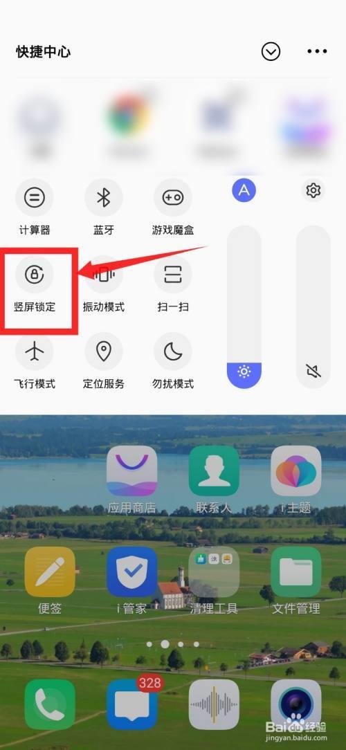 vivo手机点屏幕时会出现小白圆点，点一下出现一下，怎么取消啊，vivo手机