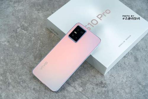 vivo s10 pro官方标配是啥