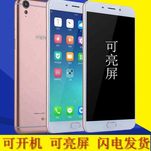 oppor9sk手机分屏怎么弄