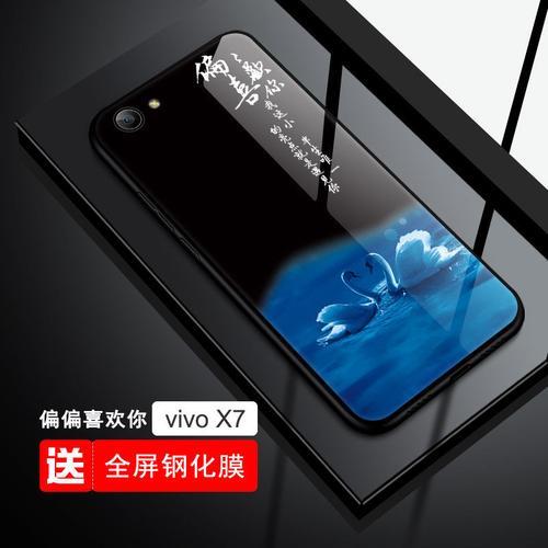 vivox7手机摔了一下屏坏了一直在闪怎么回事