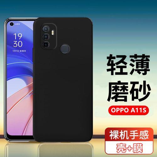 oppoa11s是侧面指纹的吗