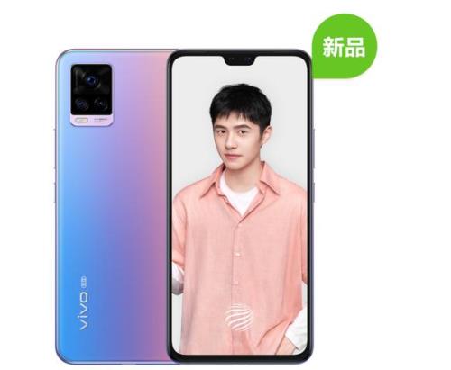 vivo s7用vivox23充电器会伤害手机吗